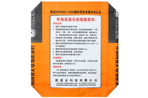 朝天混凝土表面强度提升难题 当增强剂回弹不足时，环氧树脂砂浆的解决方案