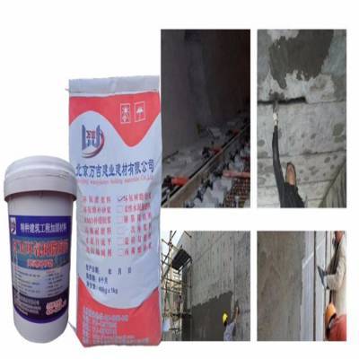 混凝土路面修复与增强全解析 从水泥修补到机场跑道翻新