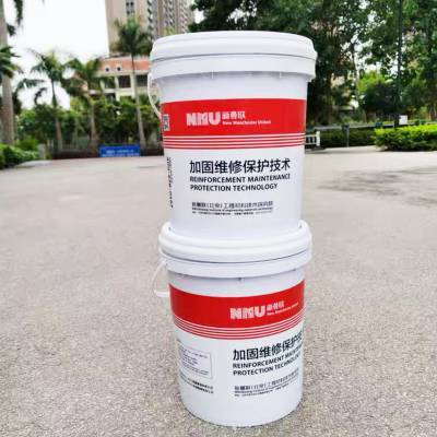 混凝土增强剂 用量少、库存足，匹配环氧树脂砂浆的理想选择